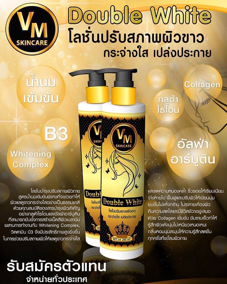 My Image 28