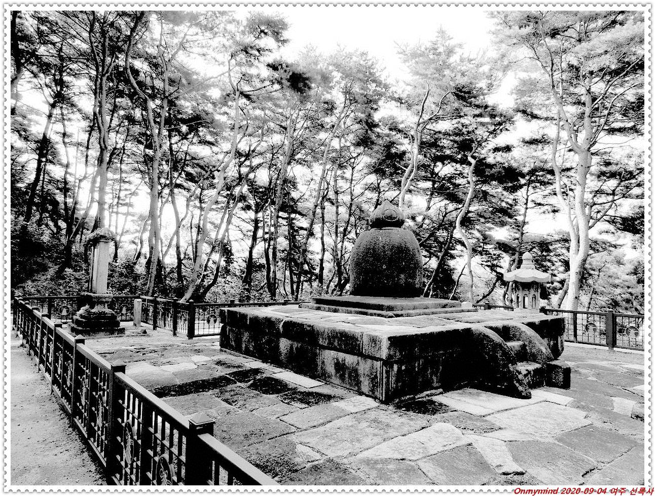 여주 봉미산 신륵사 여주 봉미산 신륵사