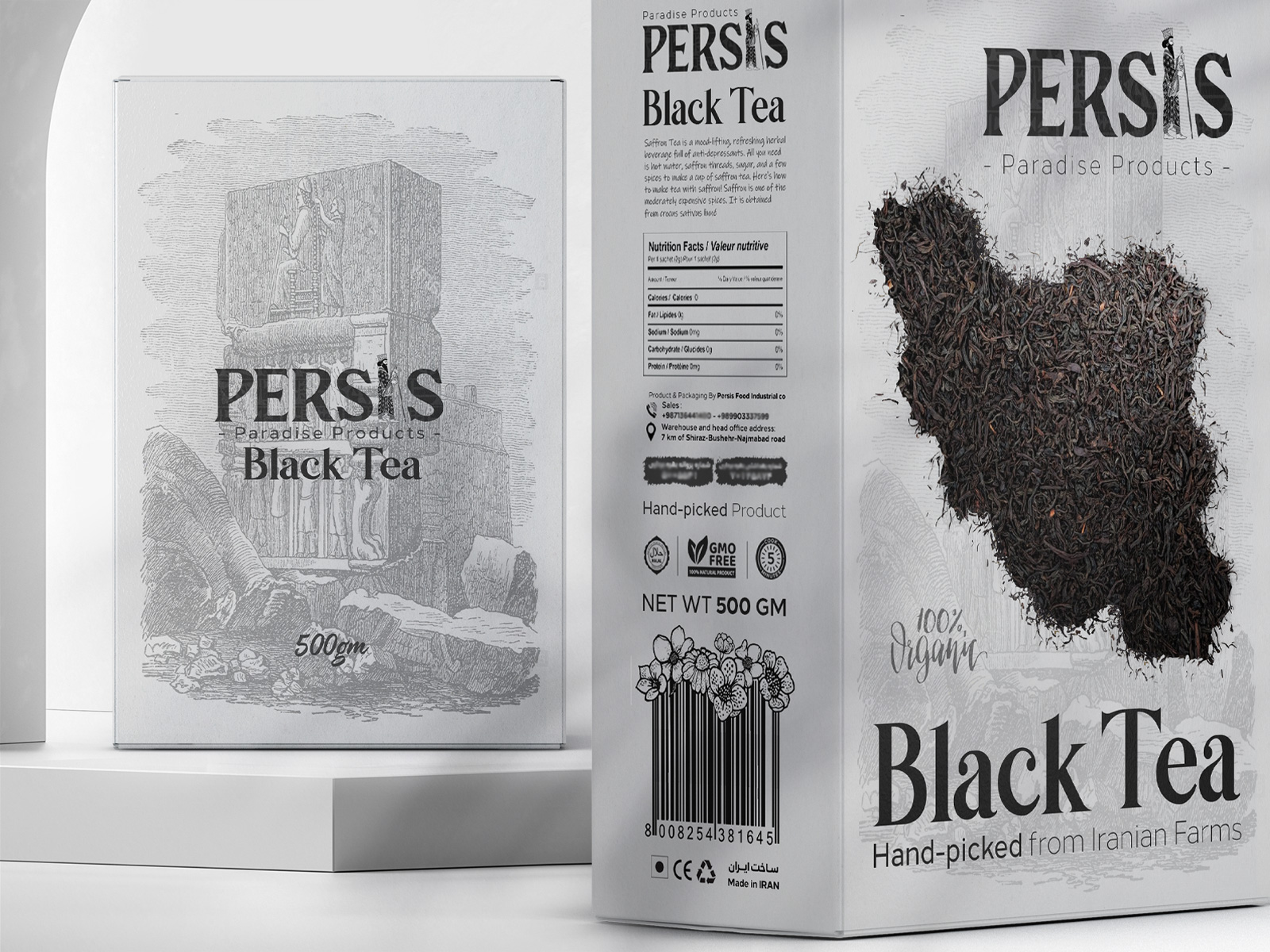 Persis Herbal Tea On Packaging Of The World Creative Package Design Gallery