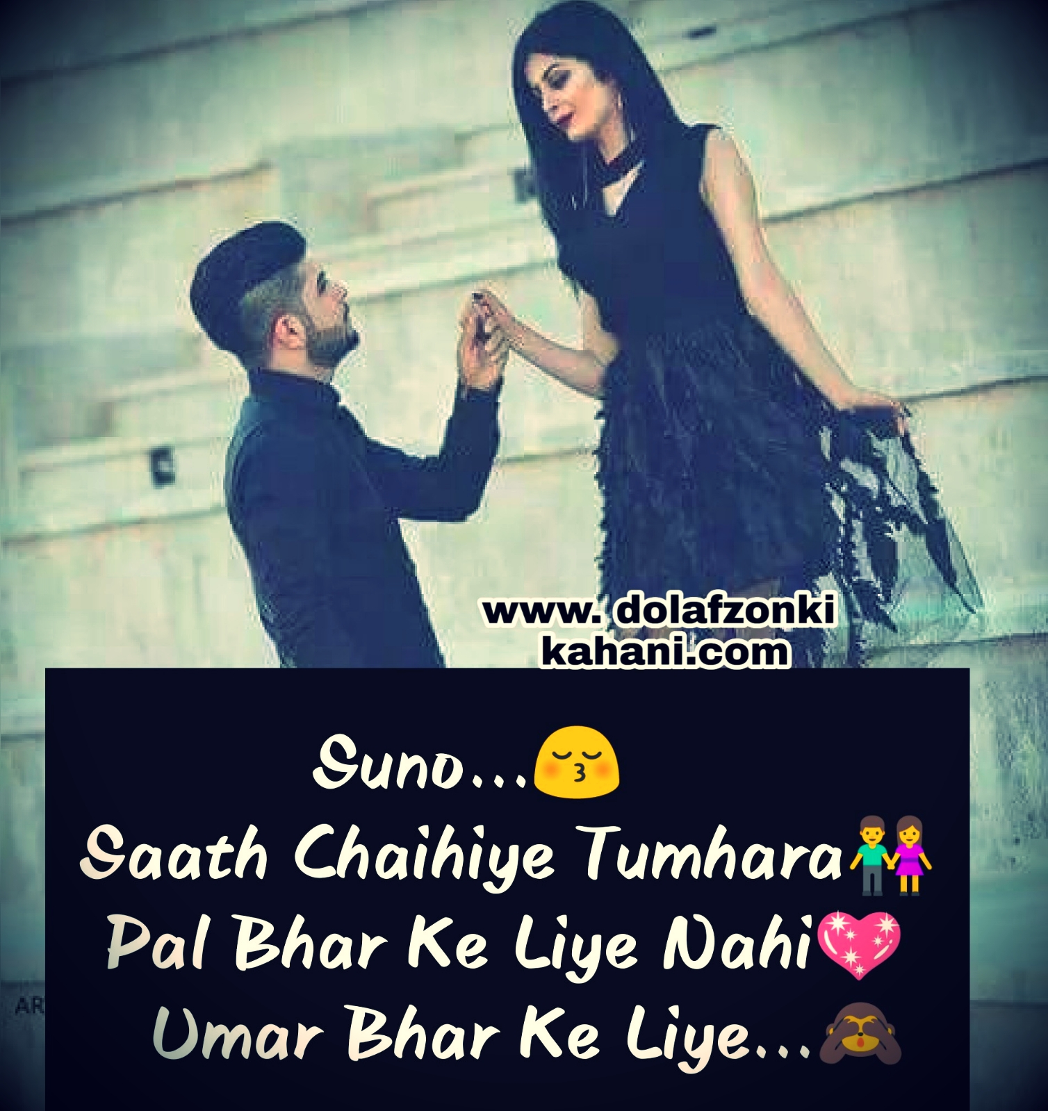 Love / Sad / Romantic / Attitude / Status Photos 48