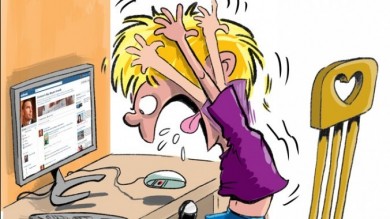 Computer Notes Msomi