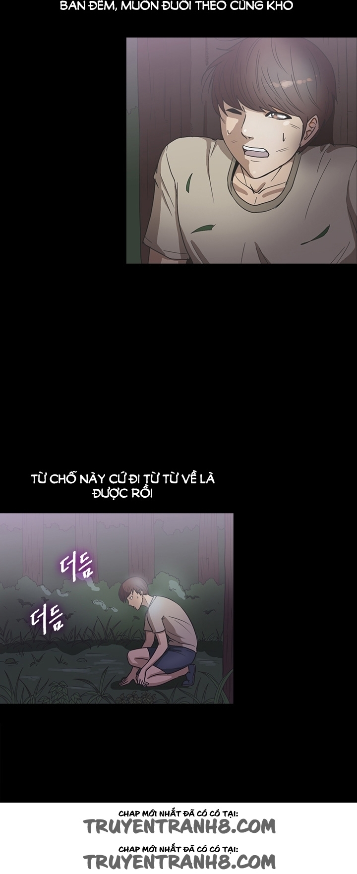 Bí Mật Đảo Sò chap 21 - Trang 7