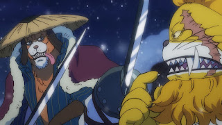 ワンピースアニメ 993話 ワノ国編 | ONE PIECE イヌアラシ ネコマムシ かわいい