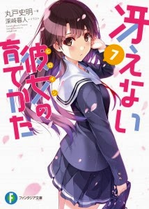 Ranking Semanal: Vendas de Light Novels (Dezembro 12 - 18