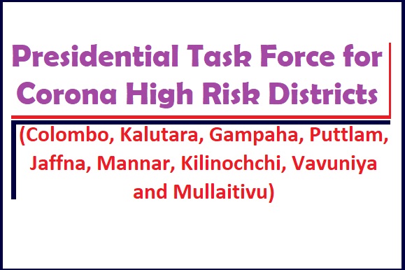 Presidential Task Force for High Risk Districts