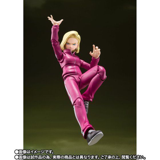 S.H.Figuarts Android 18 -Universe Survival Saga-