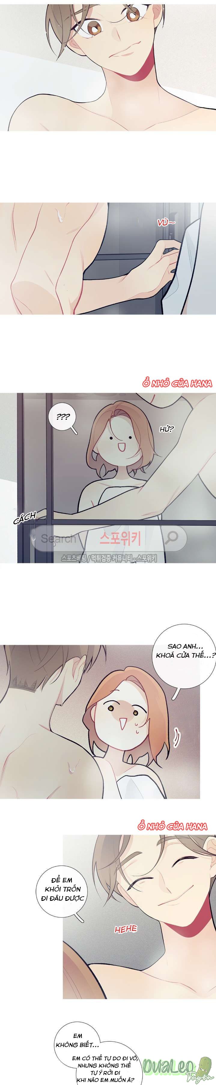 Đọc truyện Chuyện Gì Đang Xảy Ra Vậy - Chapter 30