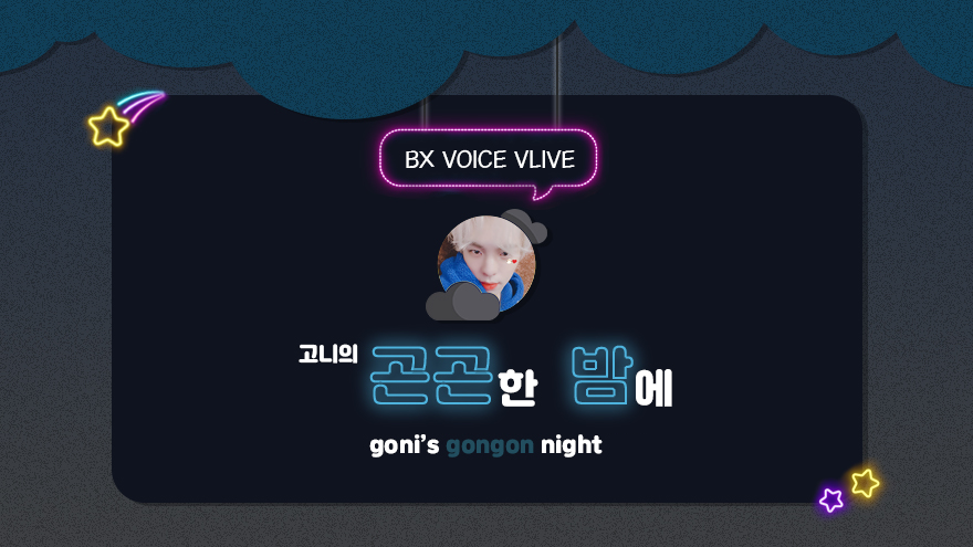 bx_voice_vlive.png