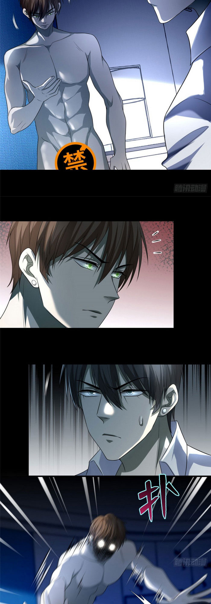 Người Đưa Thư Vô Hạn Chapter 119 - AB Truyện