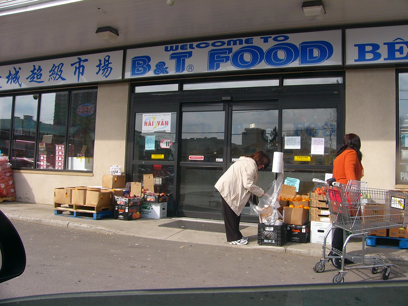 High Asian Food Stores