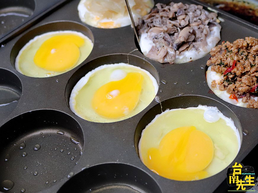 台南蛋堡/限量供應晚來吃不到/獨家研發自製麵糊/當天備料自製內餡/期間限定隱藏版口味/散步點心輕食下午茶