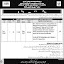 Jobs in Fisheries Development Board Latest 2020