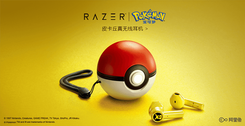 Razer pikachu online true wireless earbuds