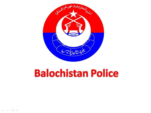 New govt job advertisement Balochistan Police Constabulary Jobs