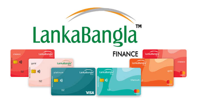 লংকা বাংলা ডিপিএস এবং ক্রেডিট কার্ডের বিল পরিশোধ করা যাবে ওকে ওয়ালেট দিয়ে | Lank Bangla Card