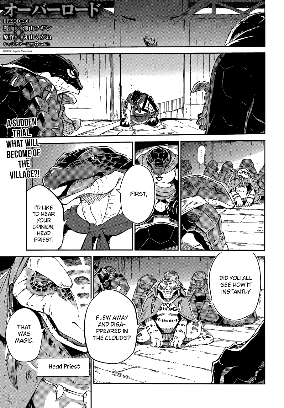 Overlord Manga Chapter 40 Overlord Manga Online