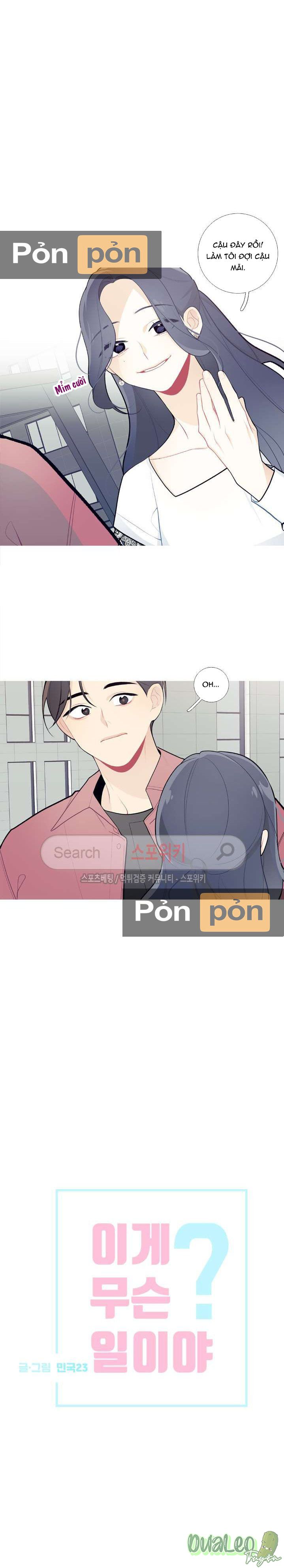 Đọc truyện Chuyện Gì Đang Xảy Ra Vậy - Chapter 33