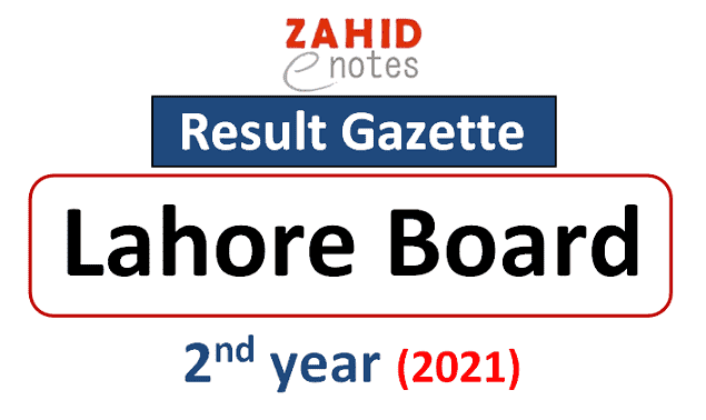 2nd year result 2021 gazette lahore board pdf download
