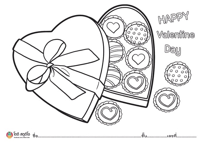 Saint Valentine's Day Coloring Pages