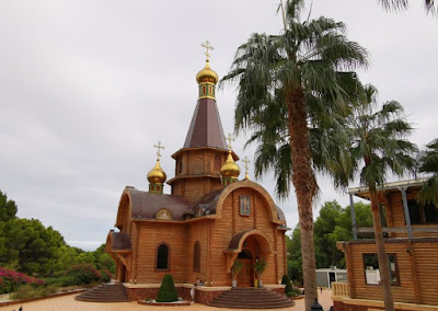 Iglesia ortodoxa rusa, Iglesia del Arcángel Miguel, Altea, provincia de Alicante.