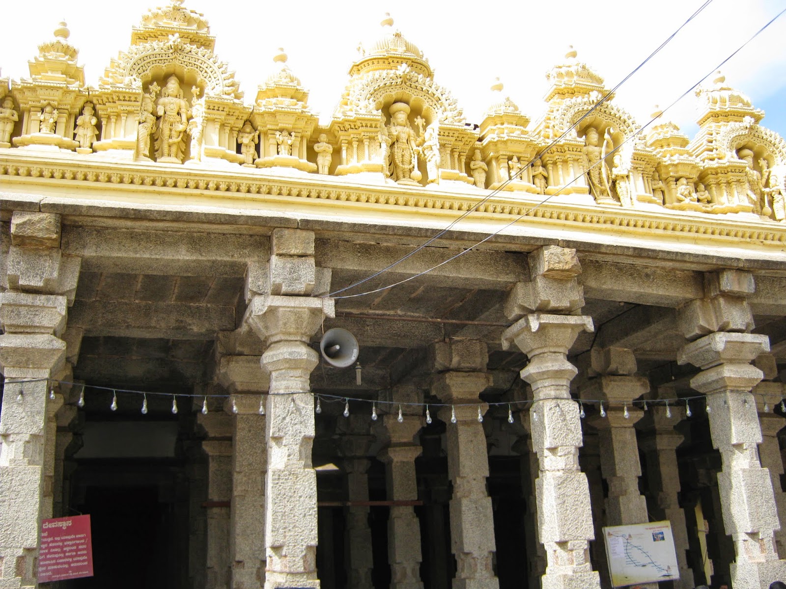 Sri RanganathaSwamy temple , Srirangapatna 5