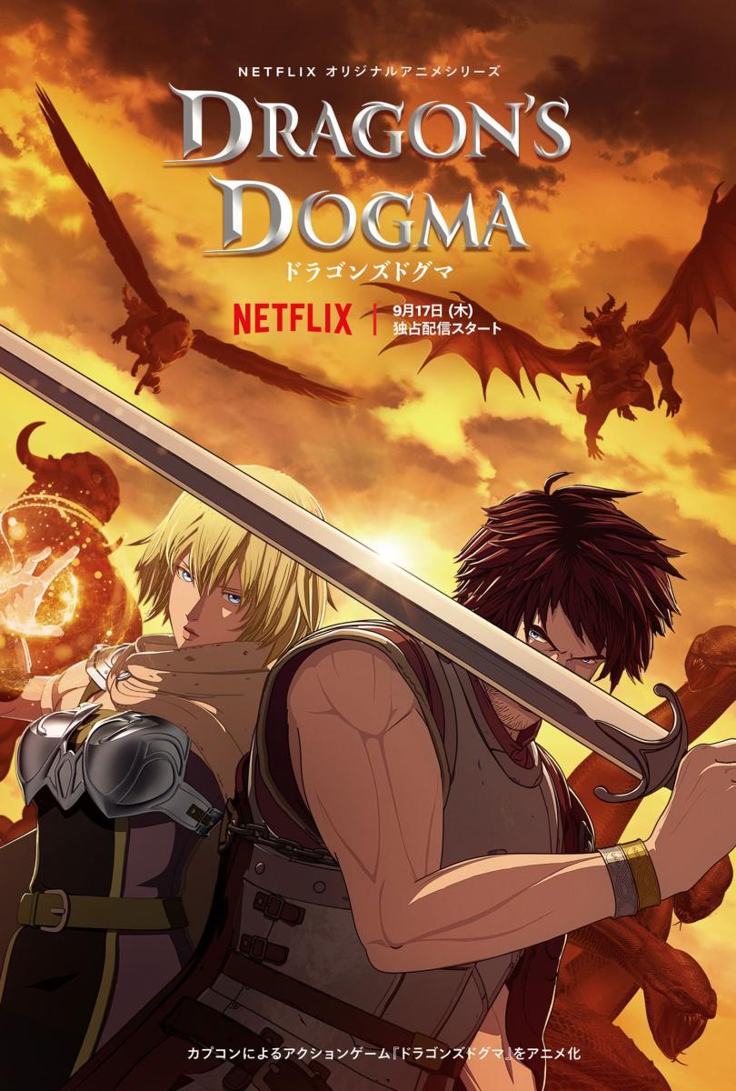 Dragon’s Dogma Temporada 1 Dual Subtitulado/Latino 1080p