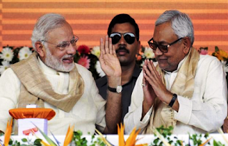 पीएम मोदी की सासाराम रैली में नीतीश कुमार के साथ मौजूद रहेंगे NDA के ये नेता, बनाए गए दो मंच पीएम मोदी की सासाराम रैली में नीतीश कुमार के साथ मौजूद रहेंगे NDA के ये नेता, बनाए गए दो मंच
