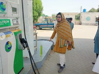 Assistant Commissioner Amna Maududi's petrol pumps raided, one petrol pump cell, eight pumps fined millions : Lodhran