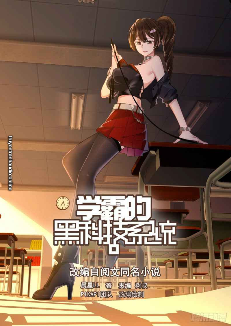 Hệ Thống Khoa Học Kỹ Thuật Đen Tối Của Học Bá Chapter 119 - AB Truyện