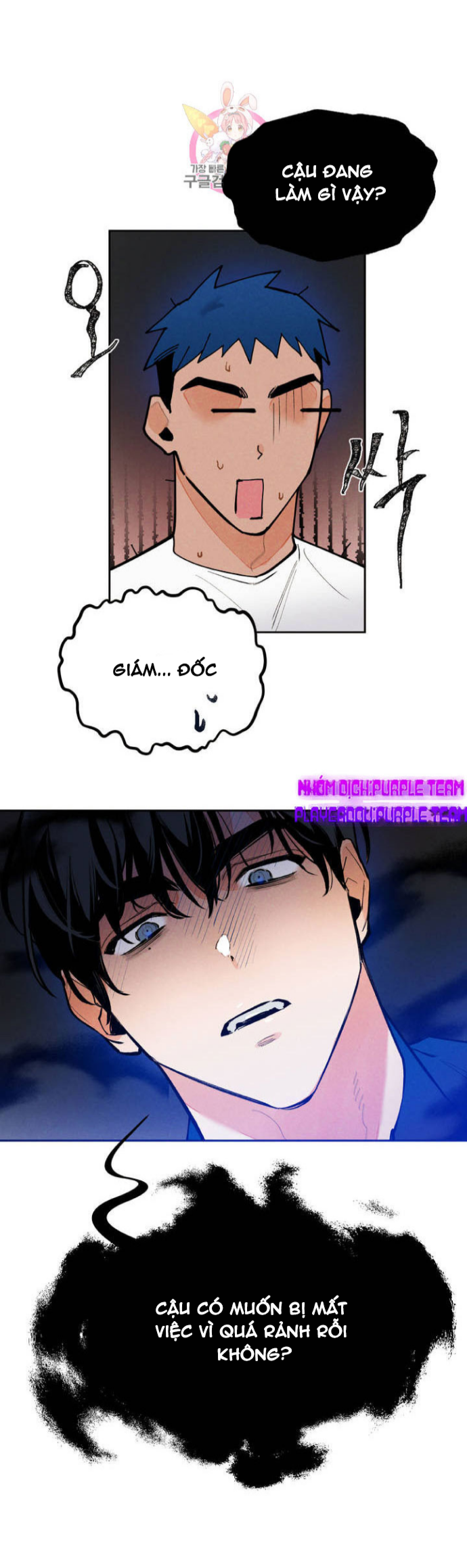 Dịch Vụ Giới Bảo Mật Chapter 12 - Trang 8