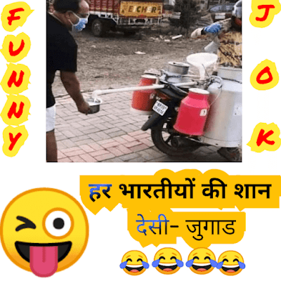 memes in hindi funny memes in hindi funny