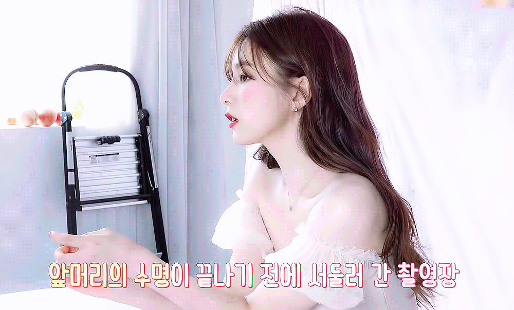 [연예] [움짤]         바닐라코 광고찍는 신세경 미모 ㄷㄷ. -  와이드섬