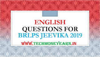 English important questions for Jeevika exam for all posts 2019