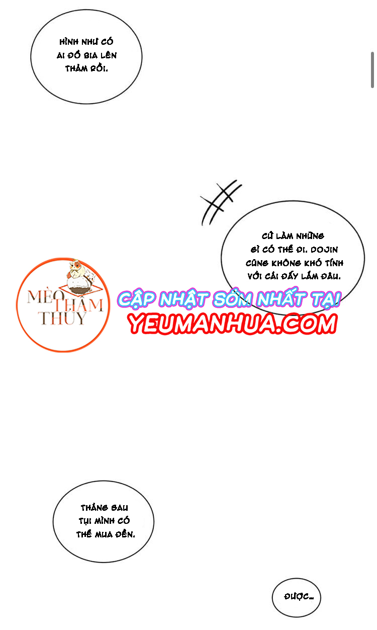 Vụ Tai Tiếng Trái Chuối SS1 Chapter 8 - Trang 5