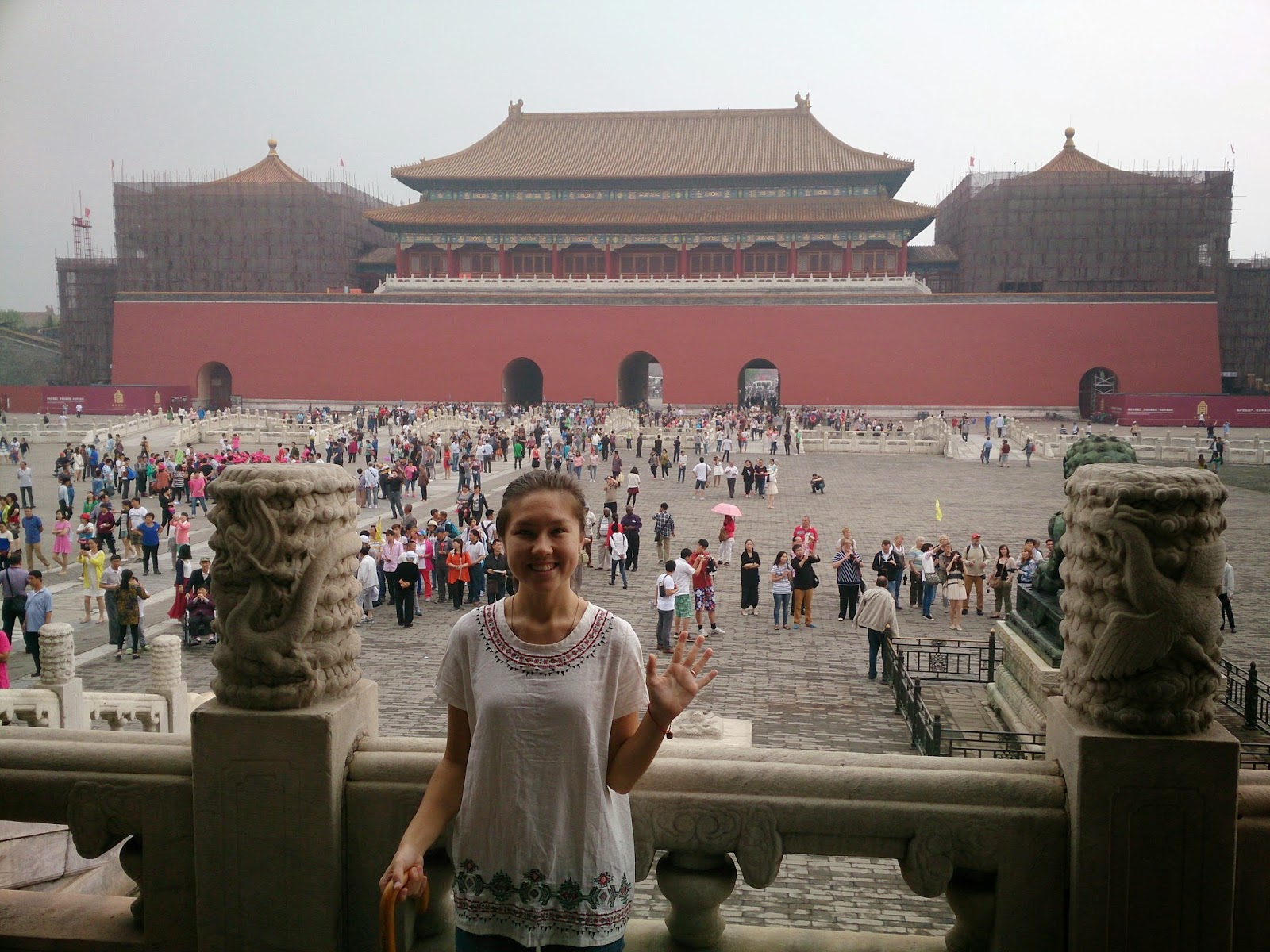 Пекин 2000 год