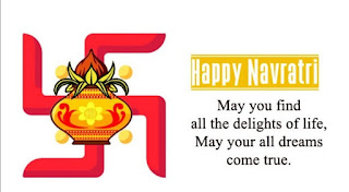 Images for Navratri wishes