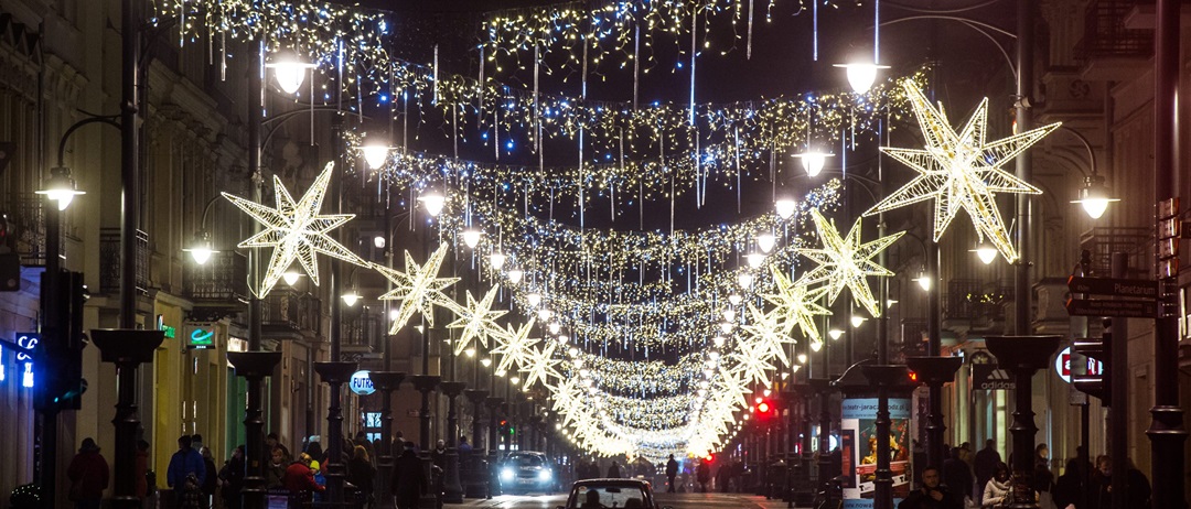 Новогодняя растяжка иллюминация. Иллюминация конструкция исламис. Иллюминация сканворд. Варианты кроссвордов. Иллюминация рисунок.