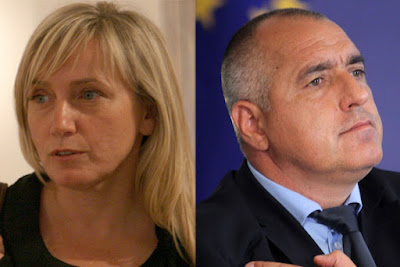 Борисов: Ще призова спецпрокуратурата да извади всичко, което сме платили насила за Елена Йончева