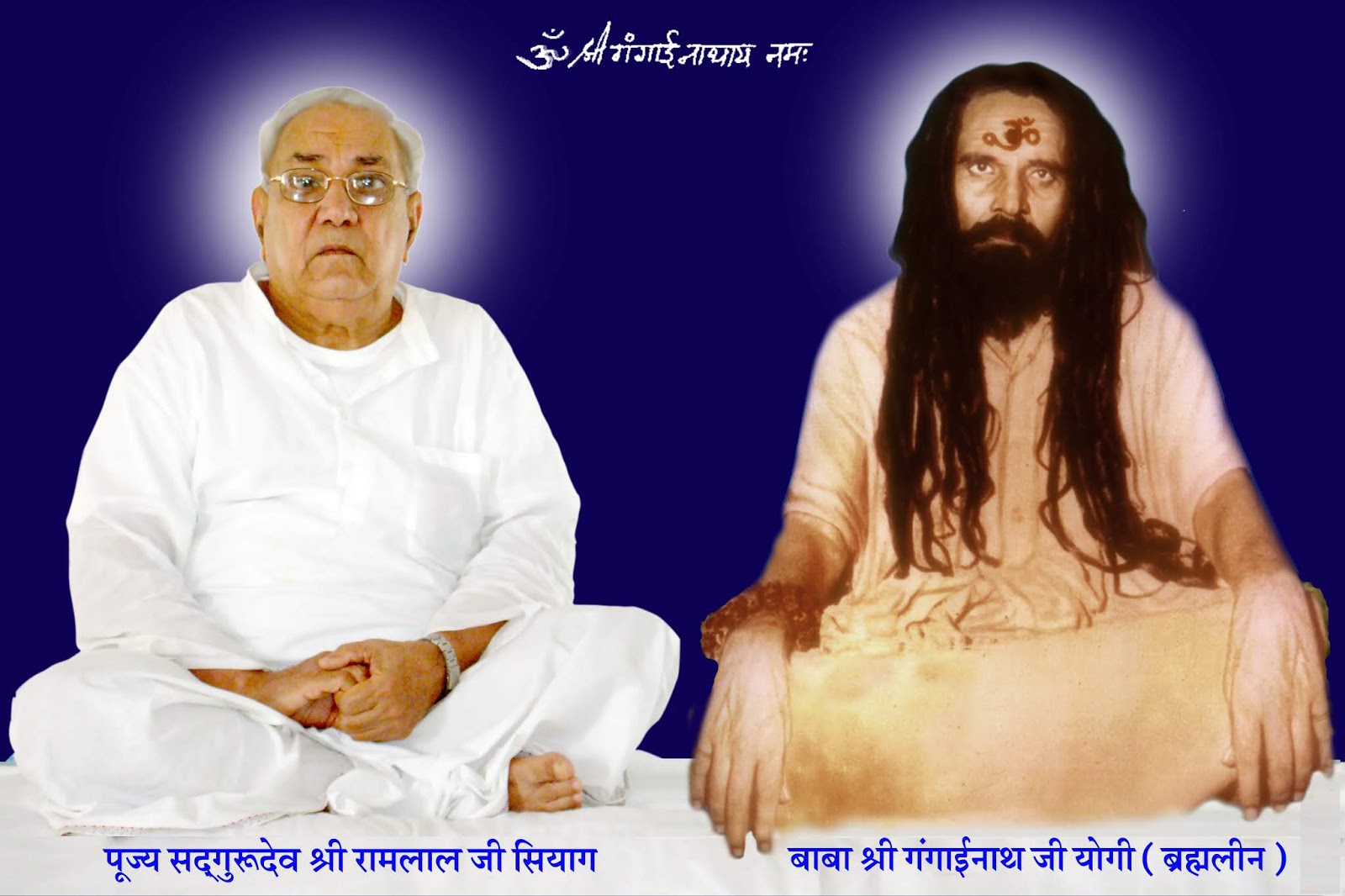 World's Best Meditation method Full_HD_Photo of Guru Siyag Yoga