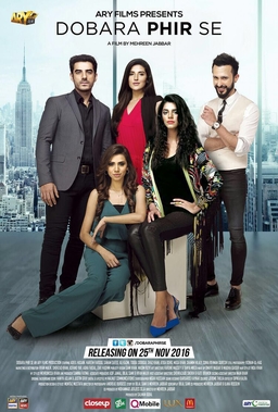 Dobara Phir Se 2016 HDCAM 300Mb Pakistani Movie 480p Watch Online Full Movie Download HDMovies4u