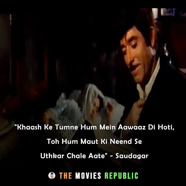 raj kumar dialogues,raj kumar quotes,raj kumar status,raj kumar shayari, raj kumar captions,राज कुमार के डायलोग