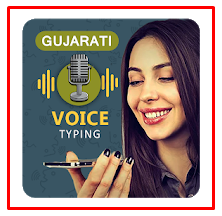 Download Gujarati Voice Typing App
