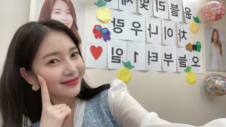 일요일을 책임지는 에이프릴 토끼즈 | 인스티즈