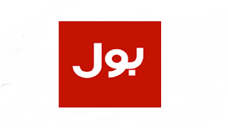 bolnetwork.com - BOL Media Network Internship 2021 in Pakistan bolnetwork.com - BOL Media Network Internship 2021 in Pakistan