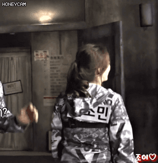 1706011 런닝맨 매력덩어리 짱귀 전소민.gif | 인스티즈