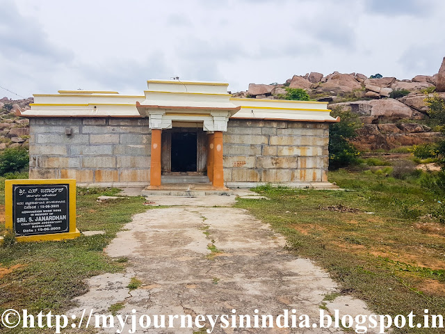 Sri Ramanujacharya Temple Thondanur