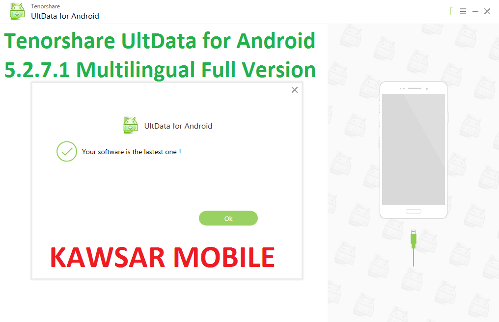 Ultdata-android ключ активации. Tenorshare ultdata код активации 2019. Tenorshare ultdata for android лицензионный ключ. Ultdata android. Ключ для ultdata for android.