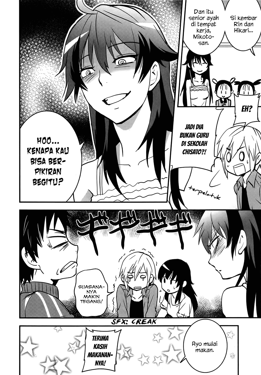 Baito Saki wa &#8220;Aku no Soshiki&#8221;?! Chapter 024