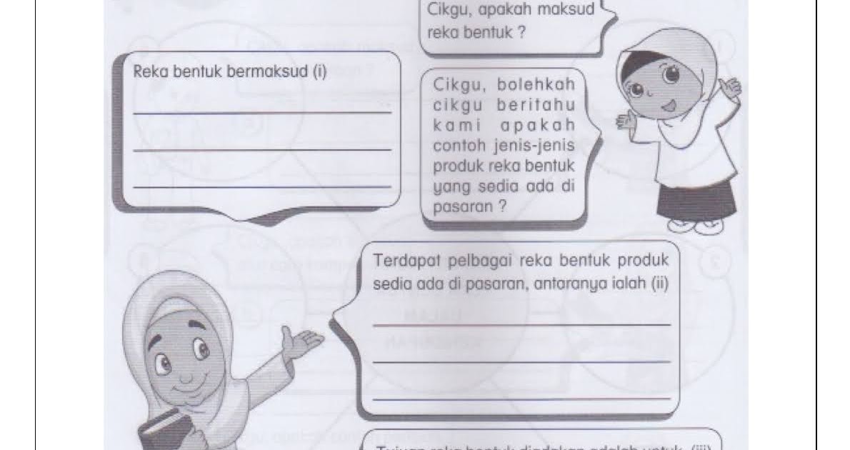 Pengembala Biribiri 🐑 Latihan 5 Pengenalan Kepada Reka Bentuk
