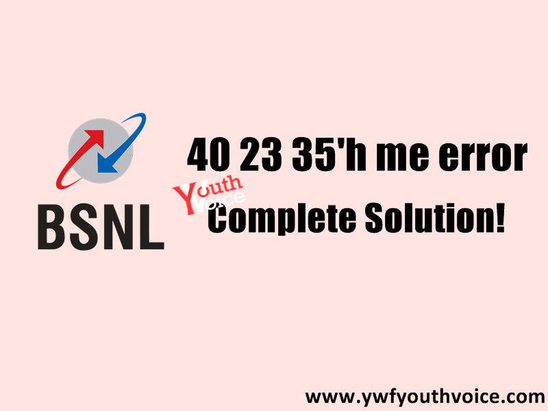 mmi code